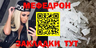 ешки Коммунар