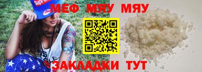 ешки Коммунар