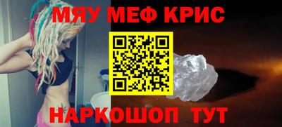 мдпв Конаково