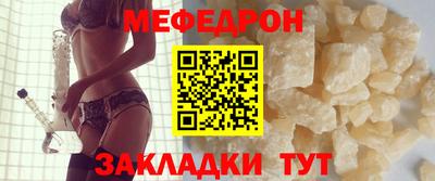 ешки Коммунар