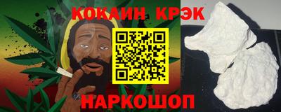 мдпв Конаково