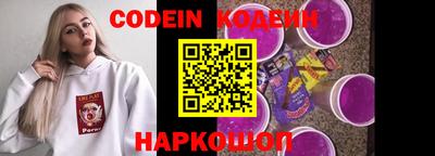 мет Комсомольск-на-Амуре