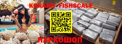 ешки Коммунар