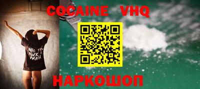 ешки Коммунар