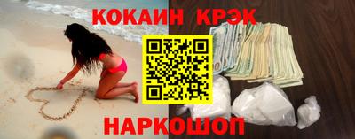 ешки Коммунар
