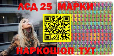 мдпв Конаково