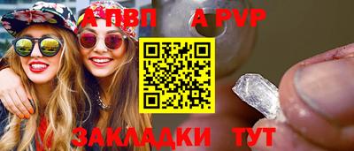 мдпв Конаково
