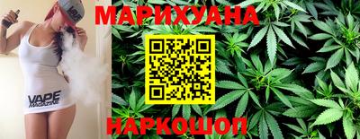 ешки Коммунар