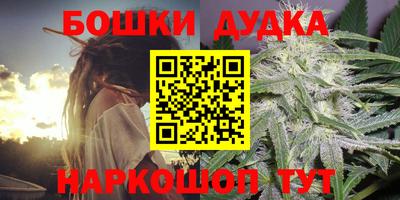 ешки Коммунар