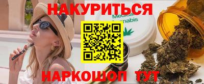 ешки Коммунар