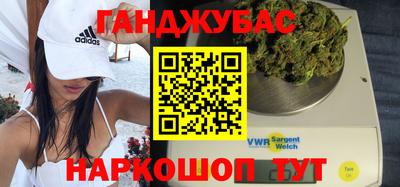 ешки Коммунар