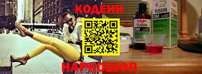 ешки Коммунар