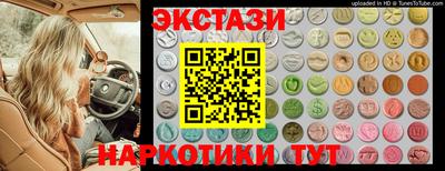 мет Комсомольск-на-Амуре
