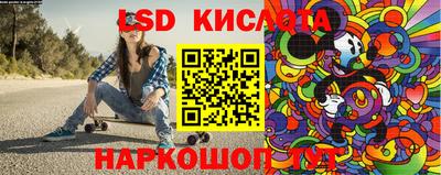 ешки Коммунар