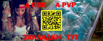 мдпв Конаково