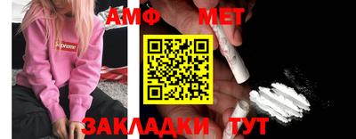 ешки Коммунар