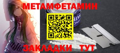 ешки Коммунар