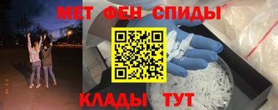 мдпв Конаково