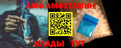 мдпв Конаково