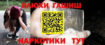 ешки Коммунар