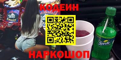 мет Комсомольск-на-Амуре