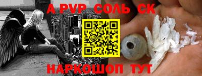 ешки Коммунар