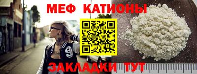 ешки Коммунар